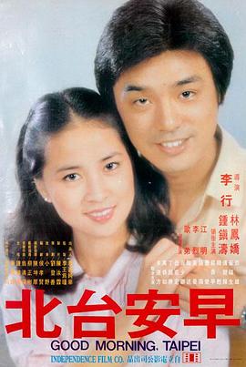 第七封印