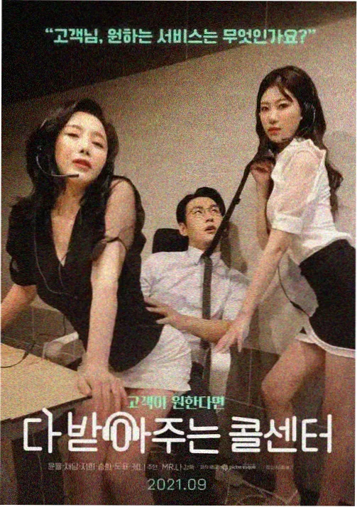 千与千寻
