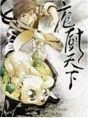乘风2024
