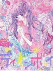 舞蹈风暴