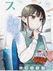 声生不息
